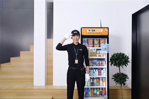 深圳市南山应急管理局与丰e足食共探无人零售企业安全管理新规范